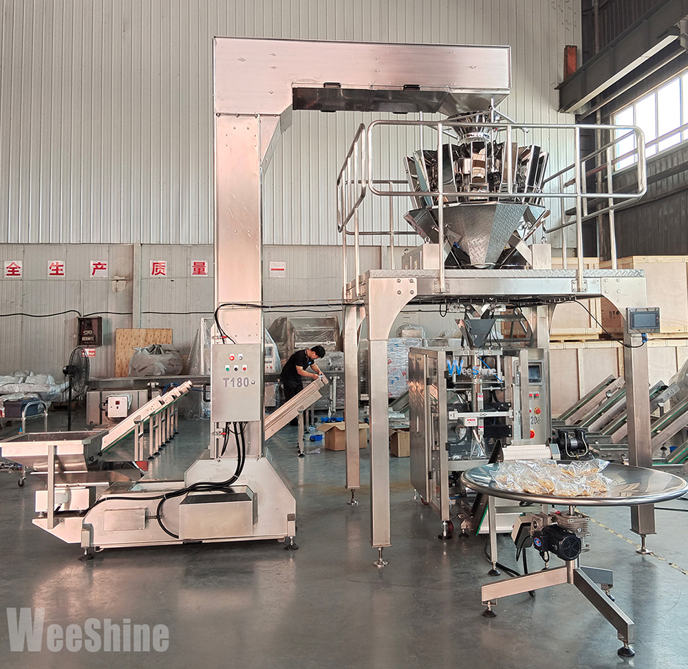 WPV200 Multi-functional Vertical Packaging Machine-3